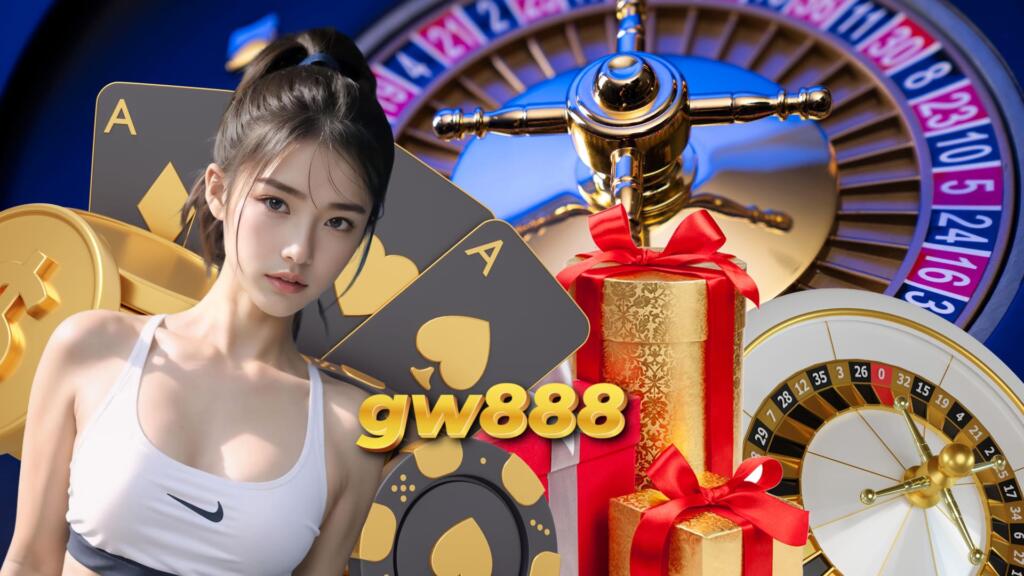 gw888 download
