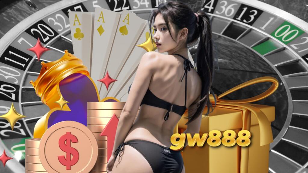 gw888 สล็อต